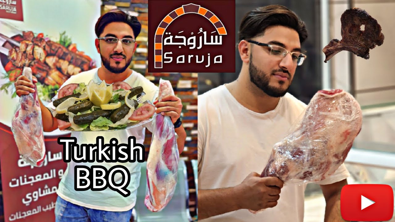 Special Salad and Unique Turkey BBQ Lamb, Chops, Kebab and Beef tahina in Riyadh (Saruja Restaurant)