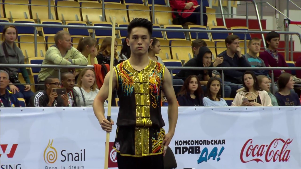 【14th World Wushu Championships】Male Nangun ☆ Po Wei Lai「TPE」- 1st Place