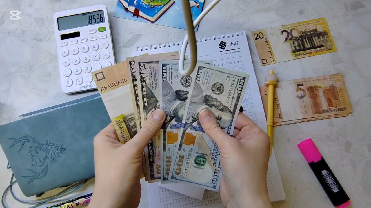 Пополнение конвертов в новолуние. Коплю на мечты