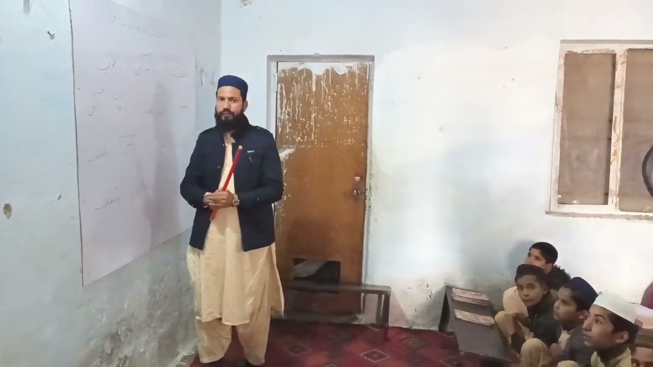 مدوں کی مقداروں کی اجرا