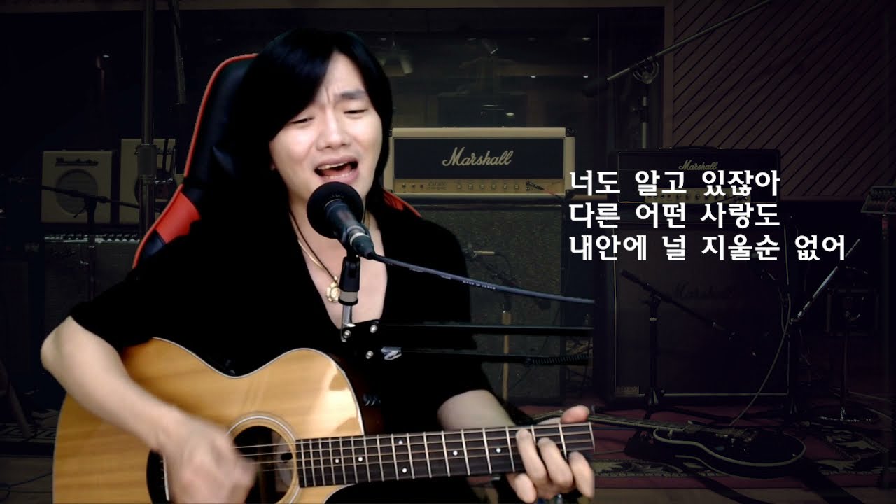 [ Live Clip ]  차호석 - 내안의 눈물  #윤지후 #라이브 #힐링뮤직