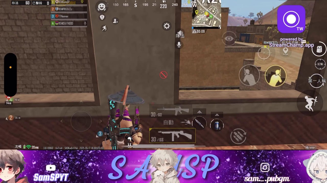 PMSL EVENT