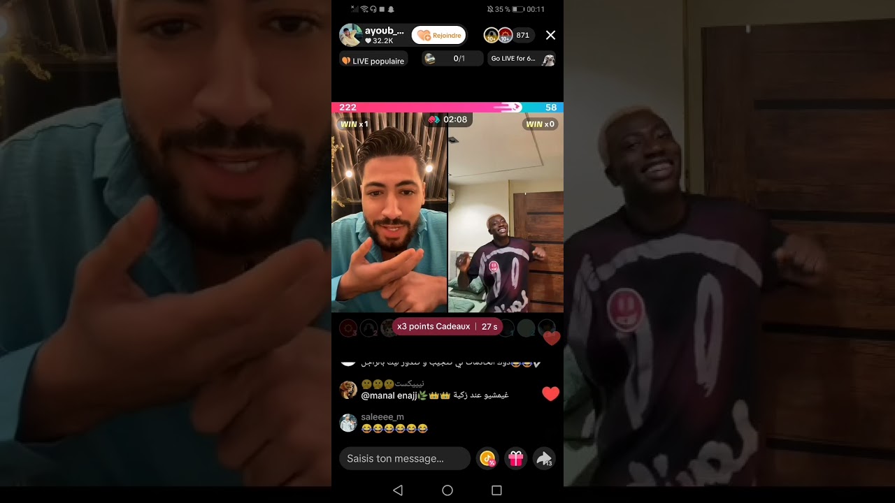 لايف ايوب قسمة و نصيب مع لوك عيسى 