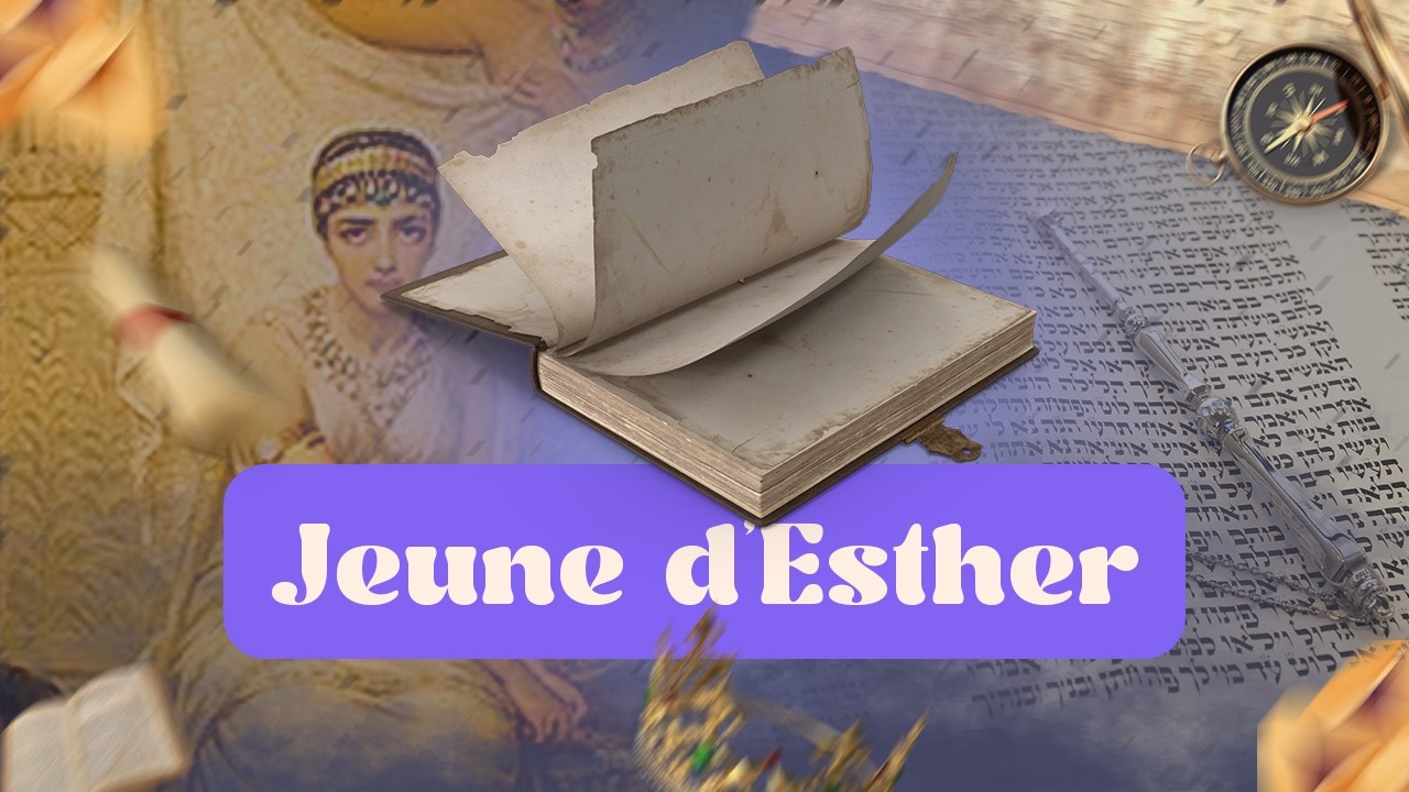 Jeune d'Esther & lecture de la meguilah | 2 mars 2026 &agrave; 17h00
