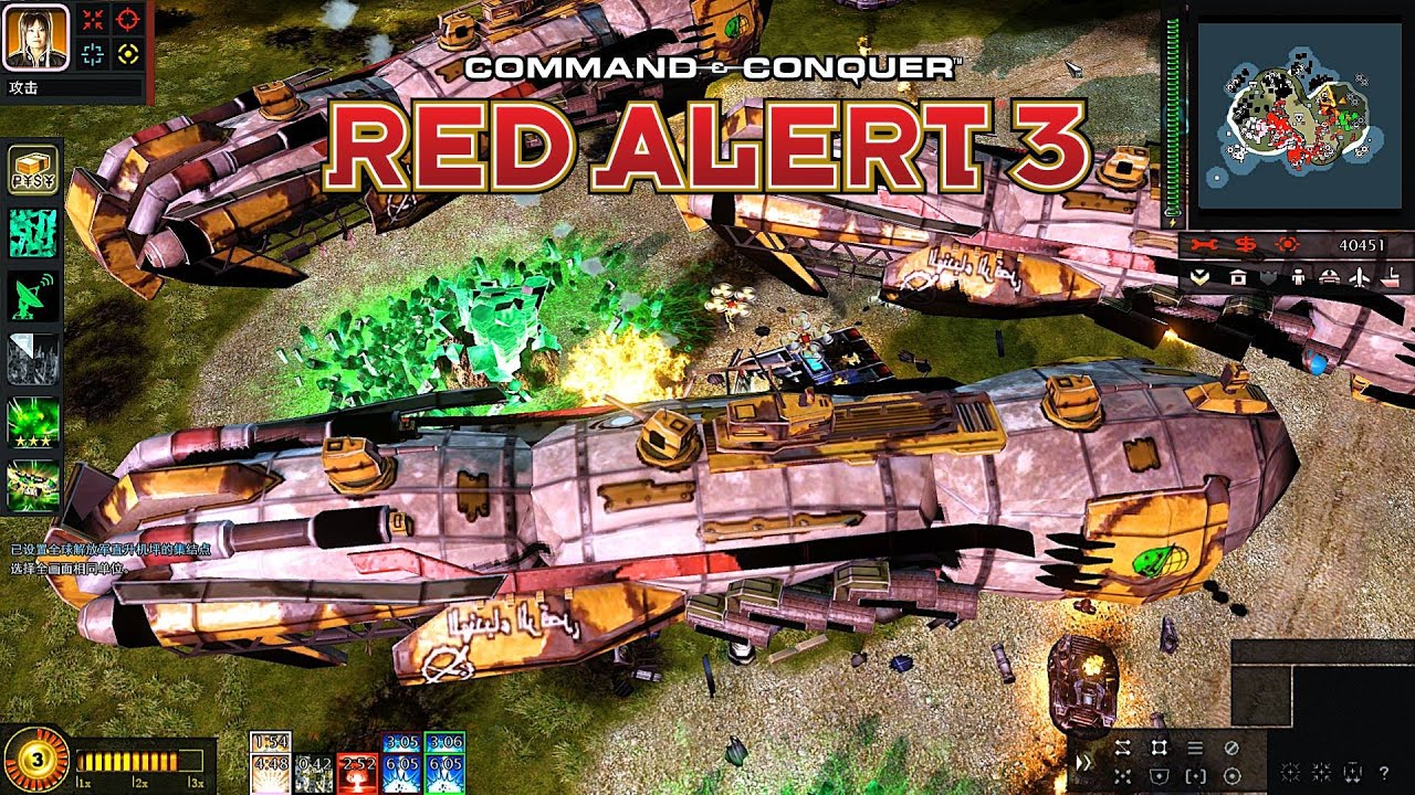 Red Alert 3 Resurrection MOD GLA Геймплей | GLA получают доступ к мощному дирижаблю!