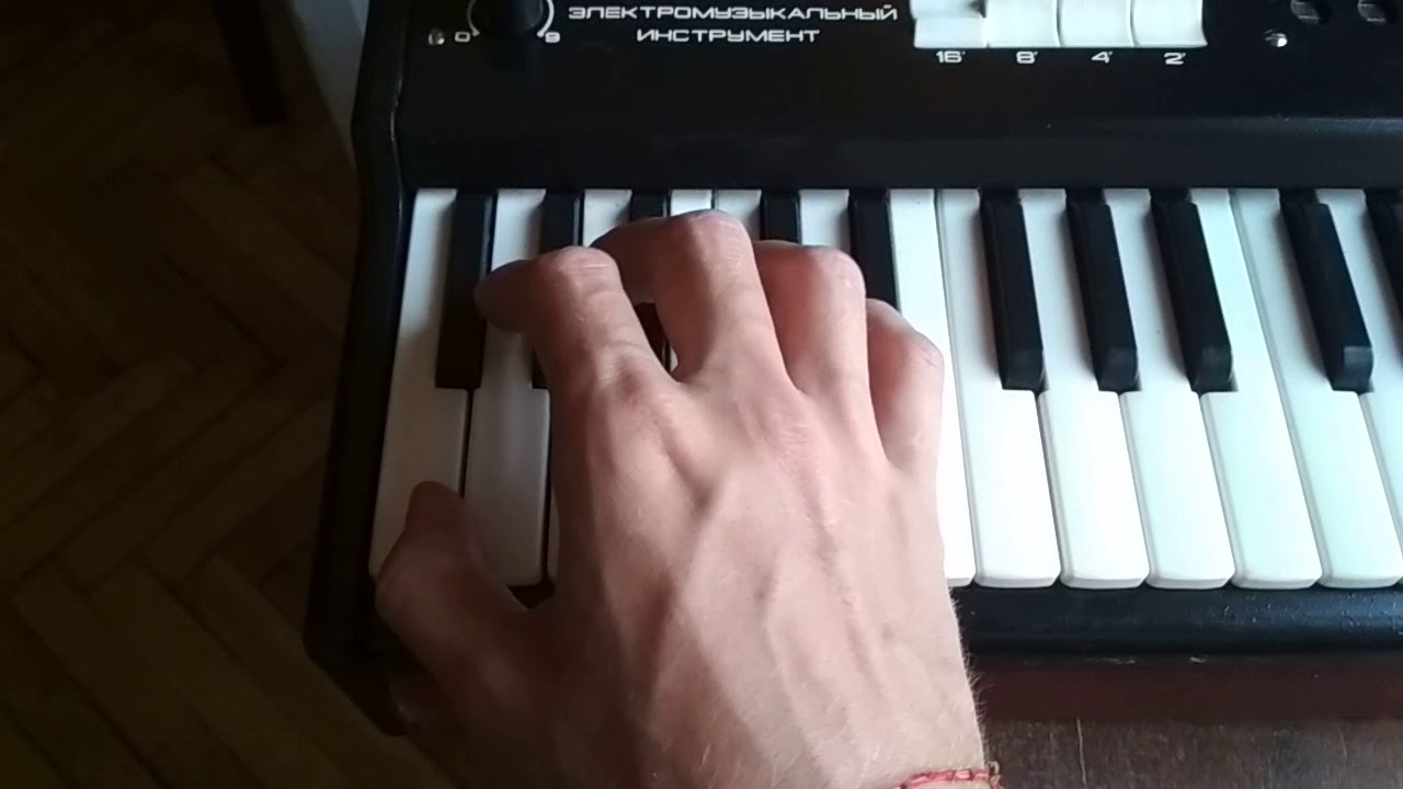 Фаэми-М. Советский электроорган