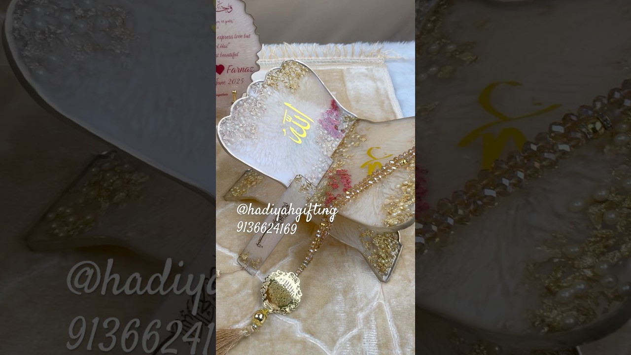 Sawab e jariyah hamper | Quran box | Quran Rehel Set #hadiyahgifting #islamicgifts #weddinggifts