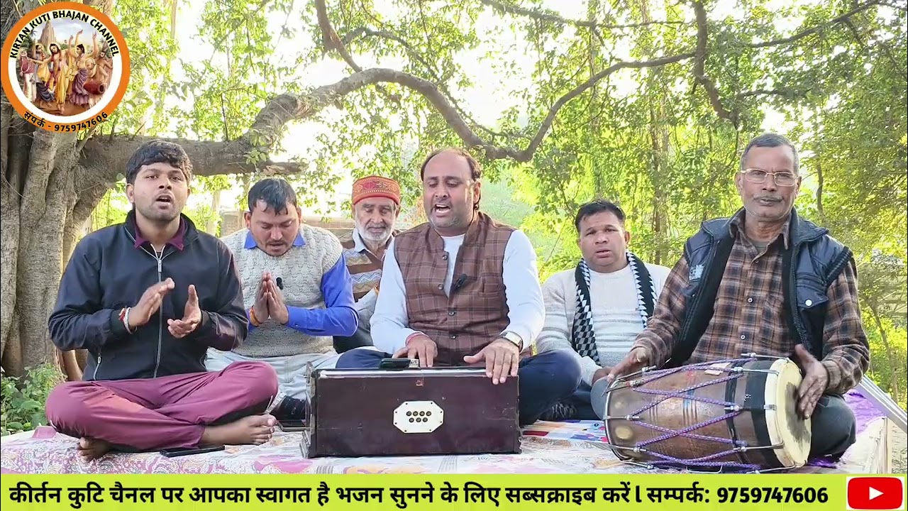 रामायण ज्ञान गंगा🚩जामवंत ने हनुमान जी को उनकी शक्ति याद कराई ll स्वर-अमित तेवतिया #kirtankuti