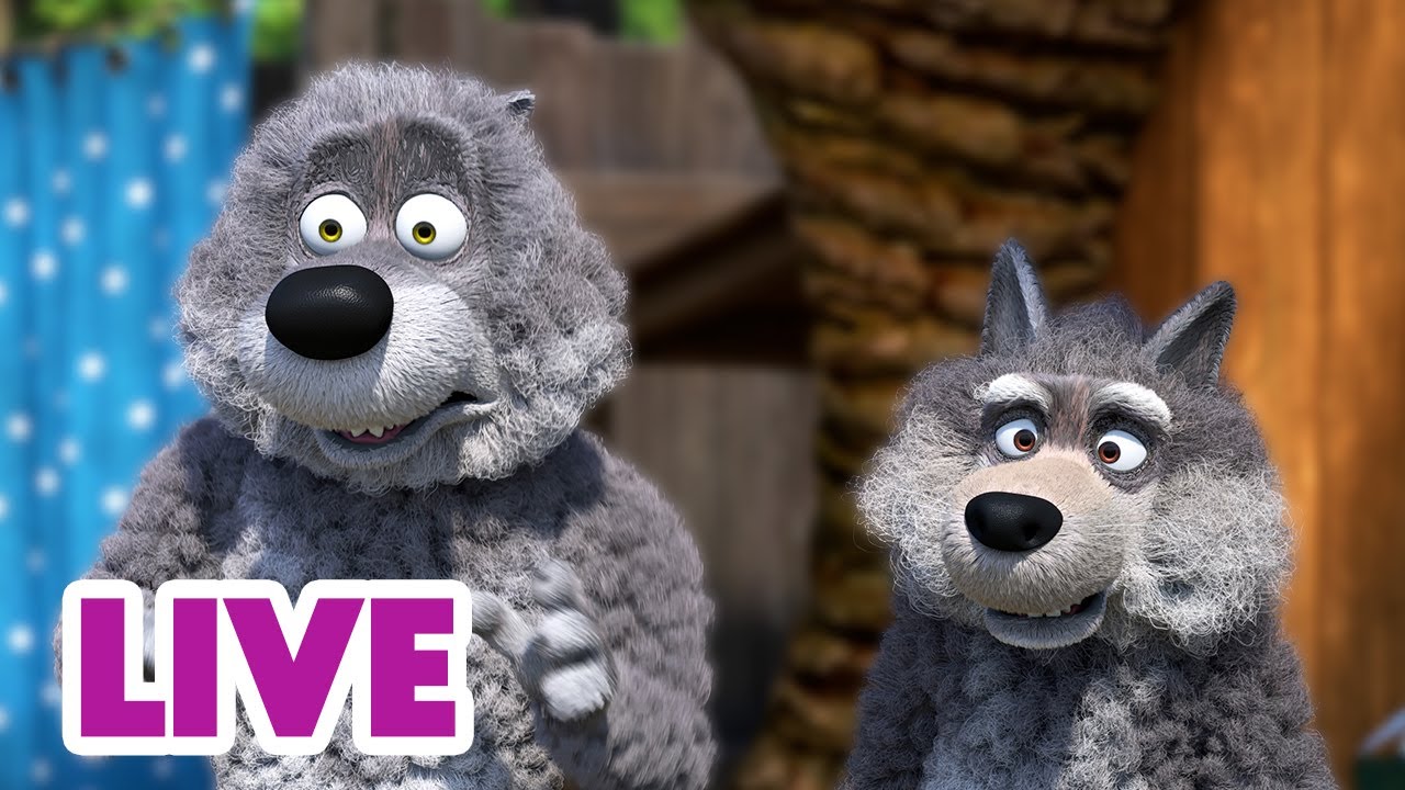 🔴 LIVE! Maşa İle Koca Ayı 🌞🌧️ İyi Günler, Kötü Günler 🌈🌙 Masha and the Bear