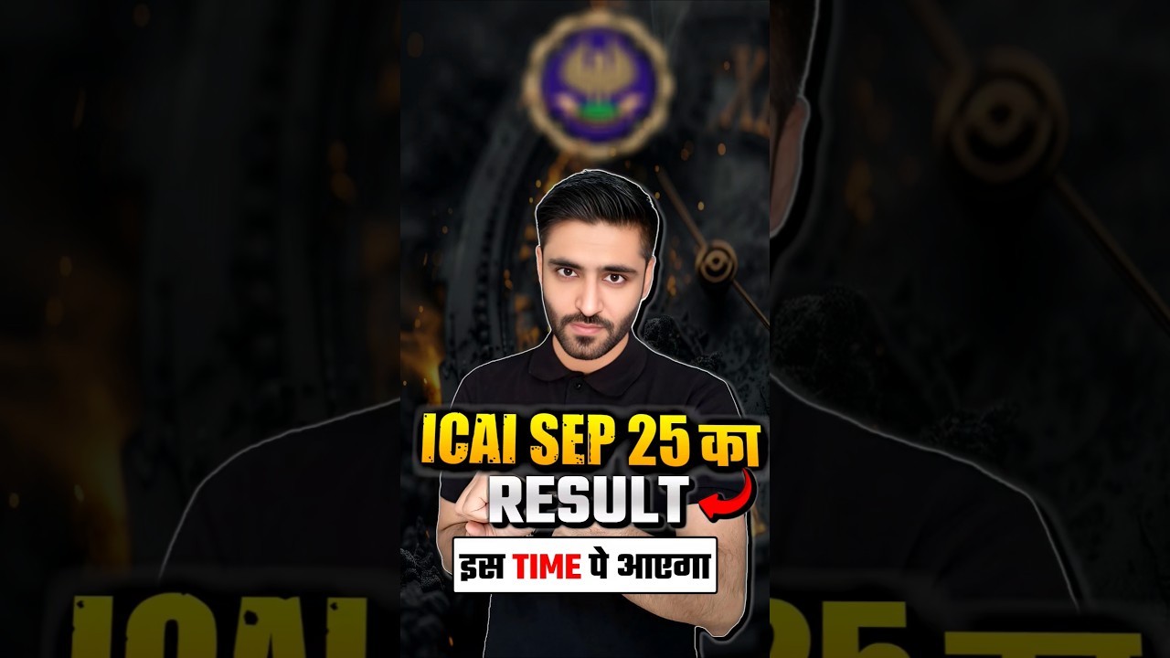 ICAI Result TIME Update 🔥 #icai #castudents #cainter