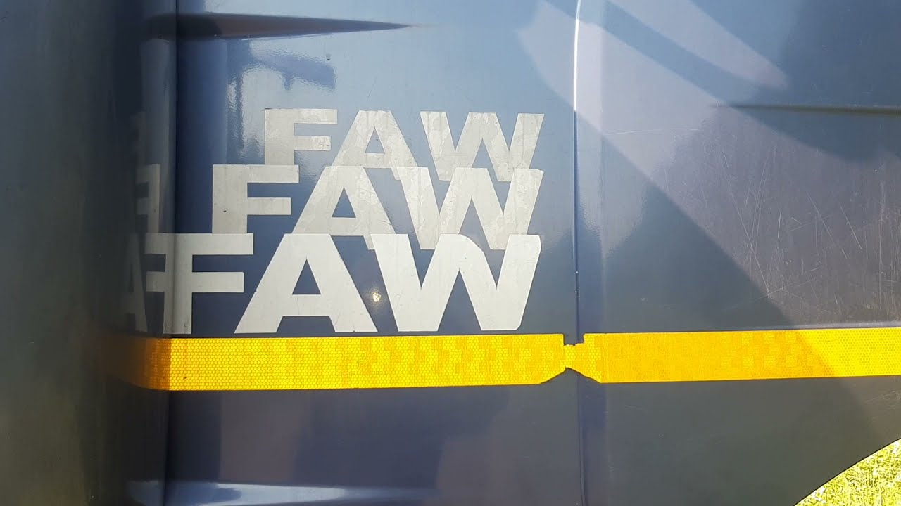 FAW АВАРИЙНЫЙ ЗАПУСК