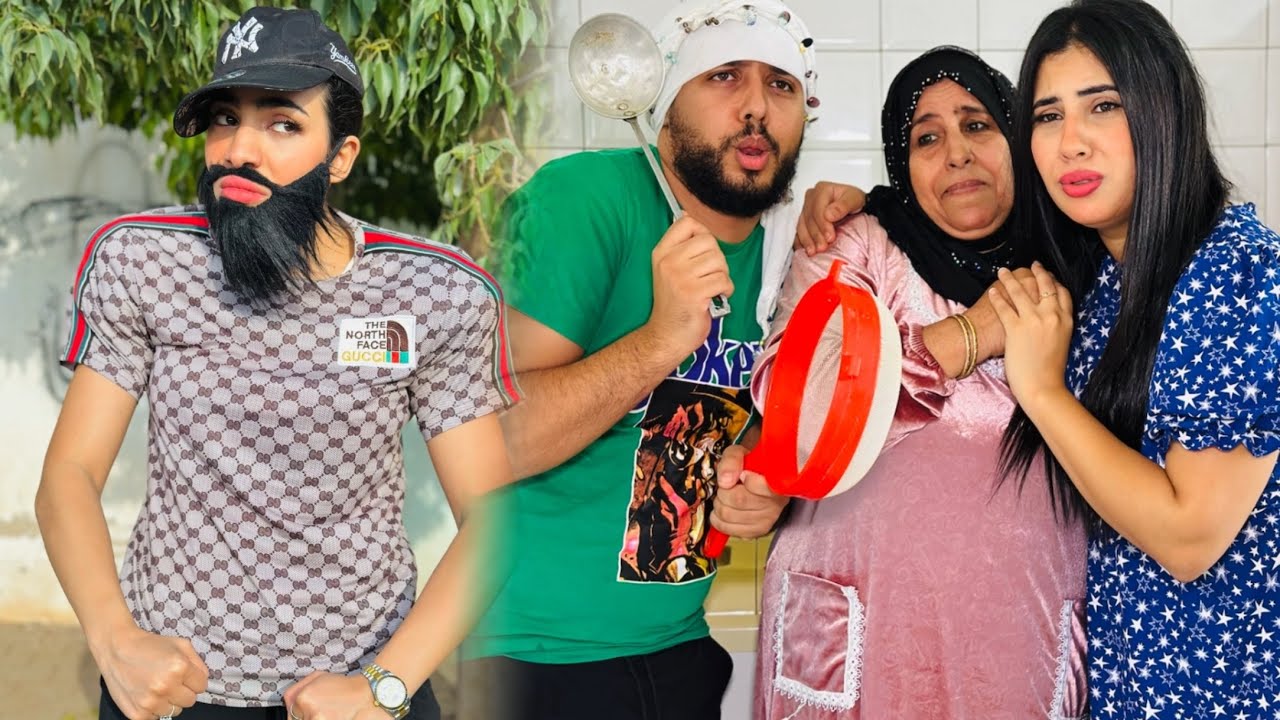 فيلم مغربي جميل : الفتاة في جسم رجل 🤫أروع فيلم مغربي 🔥