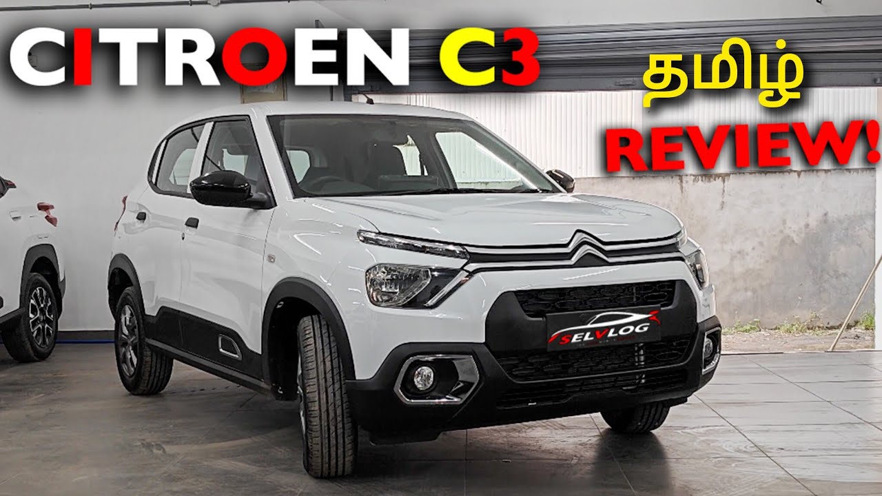 6 லட்சத்தில் தரமான compact SUV! Citroen C3 Base model தமிழ் SelVlog