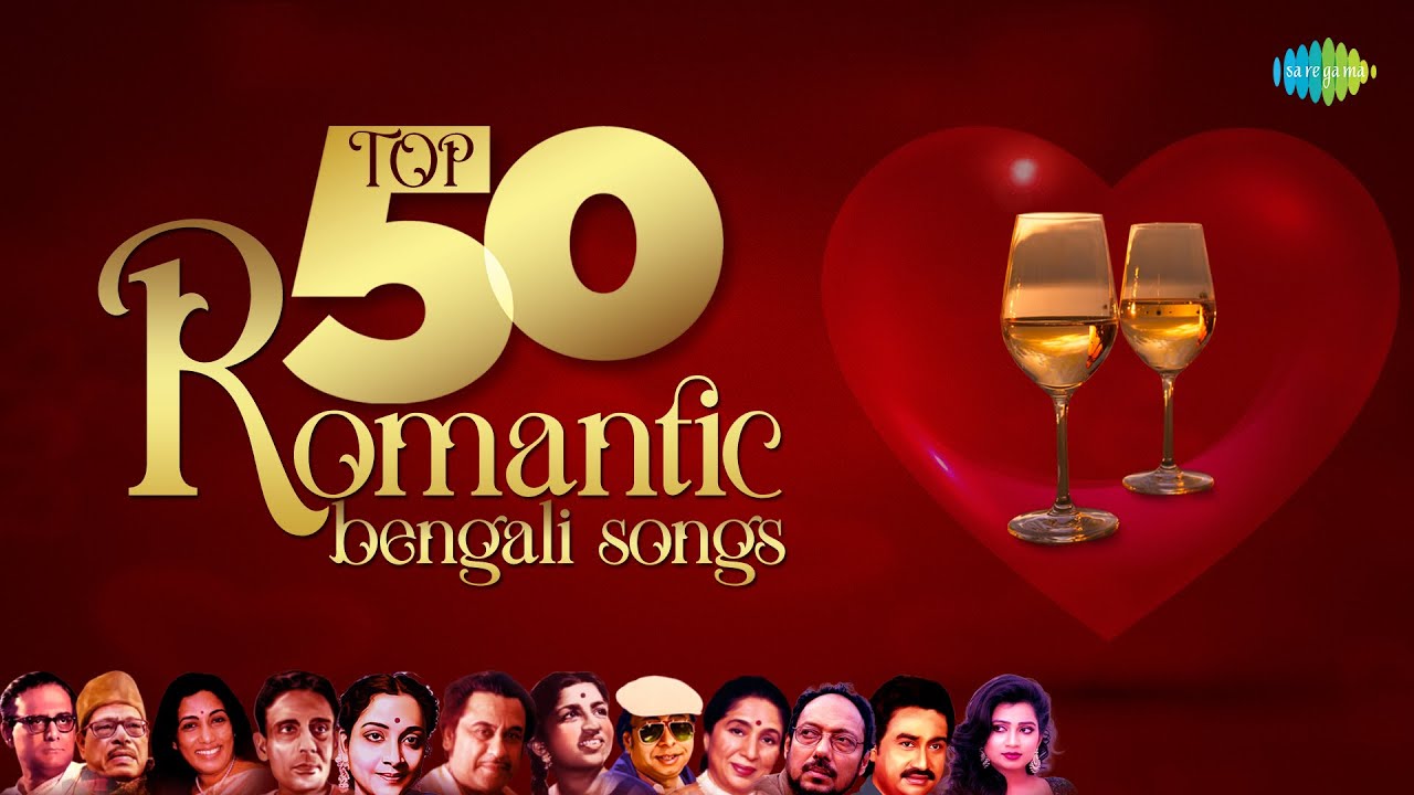 Top 50 Romantic Bengali Songs | Ei Sundar Swarnali | Ei Meghla Dine | Ei Path Jodi | Ami Cheye Cheye