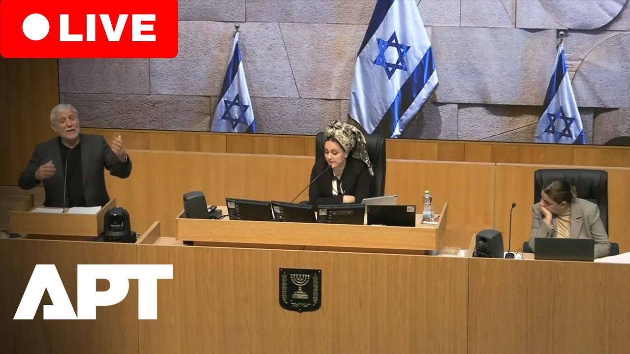 LIVE | Israeli Lawmakers Push for Death Penalty Against Palestinian Prisoners | APT
