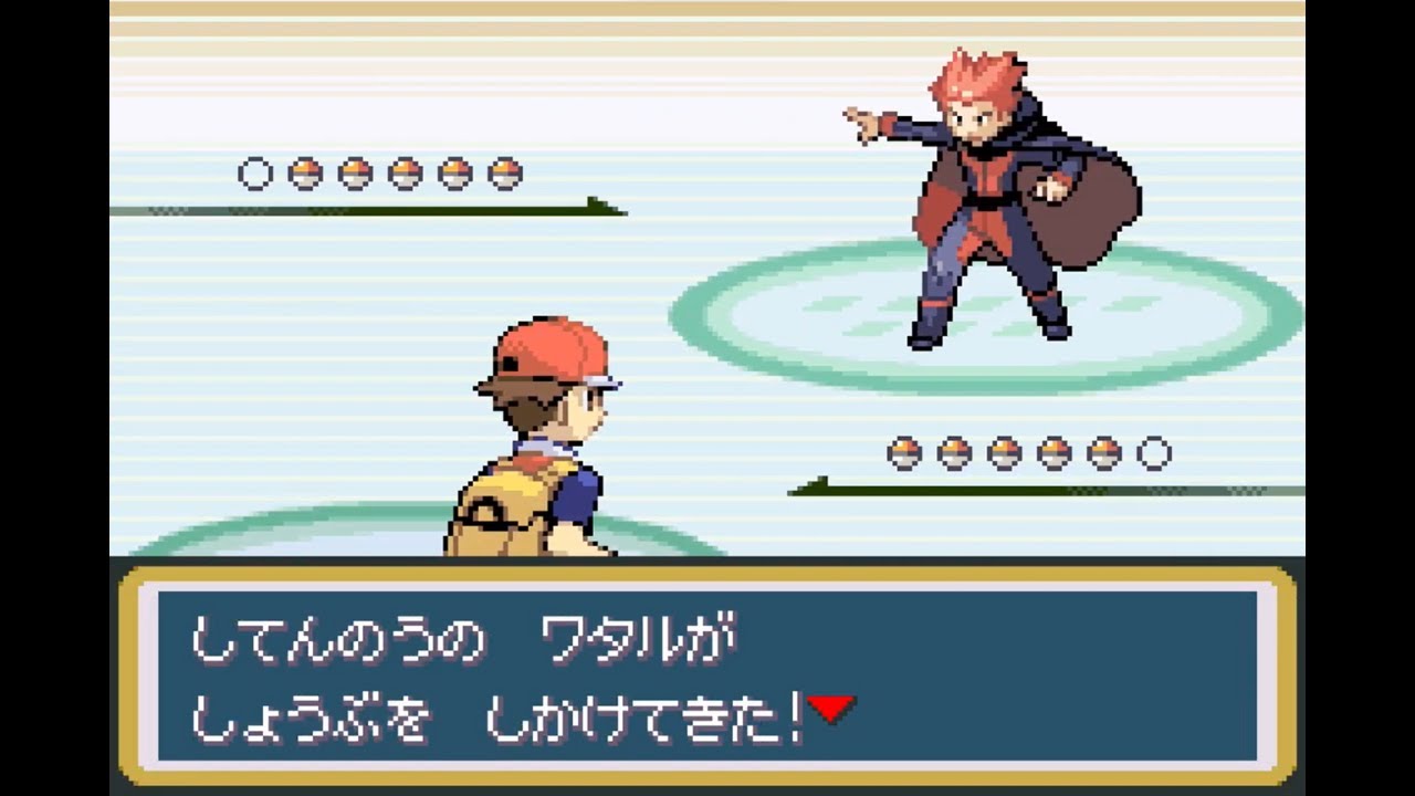 【FRLG】強化ワタル戦＋四天王【ファイアレッド/リーフグリーン/カンナ/シバ/キクコ/ワタル/ポケモン】