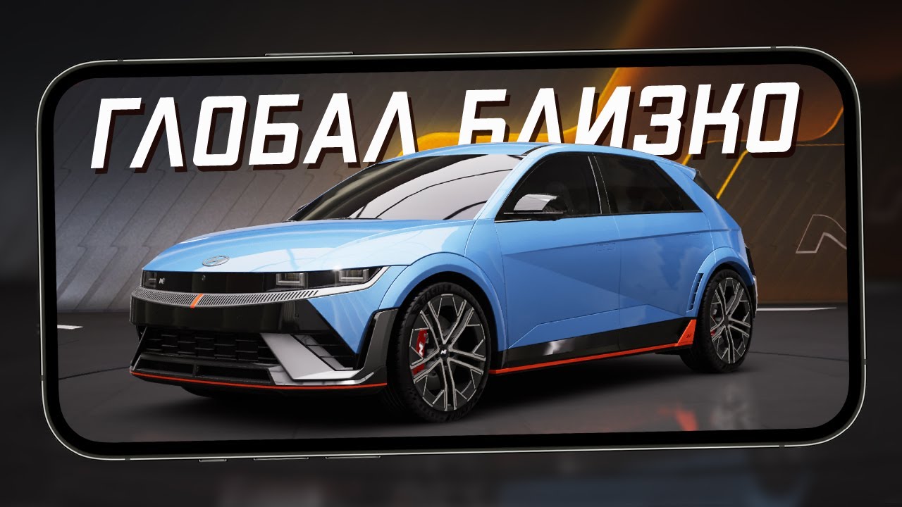 Глобалка Racing Master уже близко - Первый взгляд на версию для регионов SEA (iPhone 13 Pro Max) #21