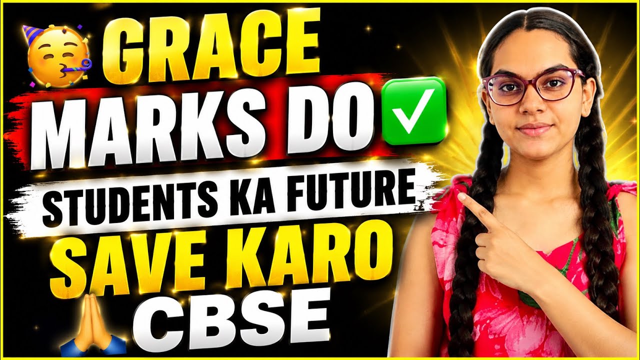 All the students of class 12th deserves grace marks osm&rsquo;s failure🙏🏻#cbse #exam #class12 