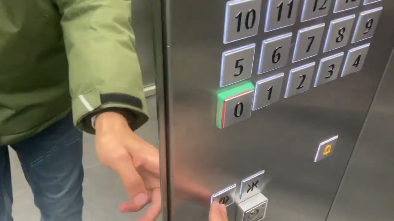 2018/2017 Schindler Aufzug in H2-Hotel in München Moosacher Straße 82