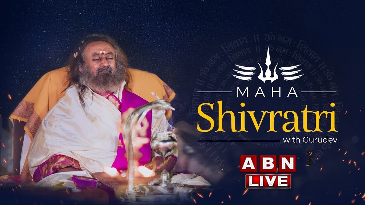 🔴LIVE:  Maha Shivratri 2026 Celebrations with Sri Sri Ravi Shankar Gurudev || ABN
