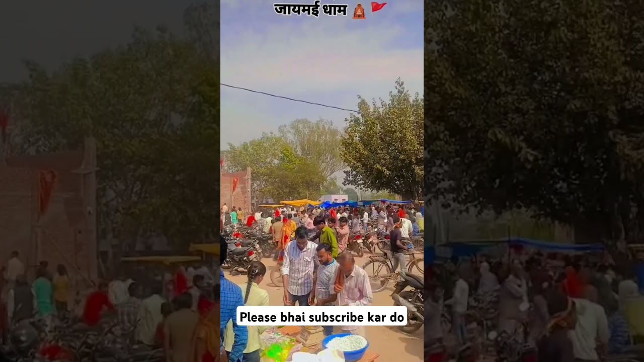 #trending #viralvideo #jaimai #dham 🙏🙏