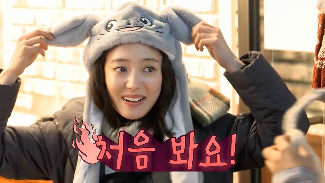 현대문물 토끼모자를 처음 접한 덕임이 [#주말사용설명서]