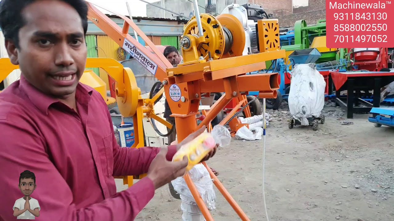 Mini Monkey Hoist/Home Construction lift/single phase Monkey lift/Building Contraction Monkey lift