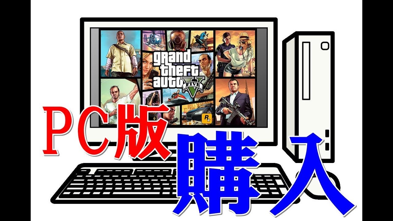 【GTA5実況】#168 伝わらないヌルヌル感!!【Second Wind】