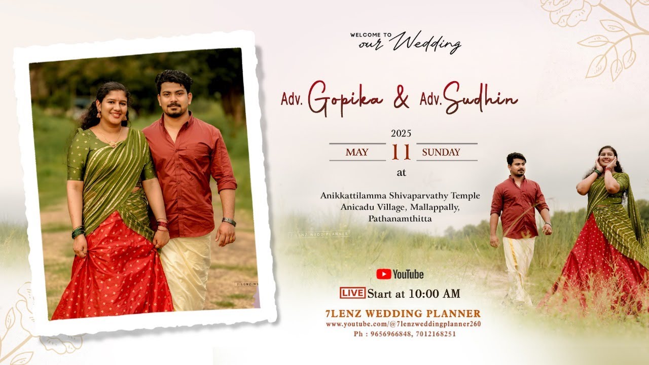 Adv. Gopika & Adv. Sudhin | WEDDING LIVE #wedding