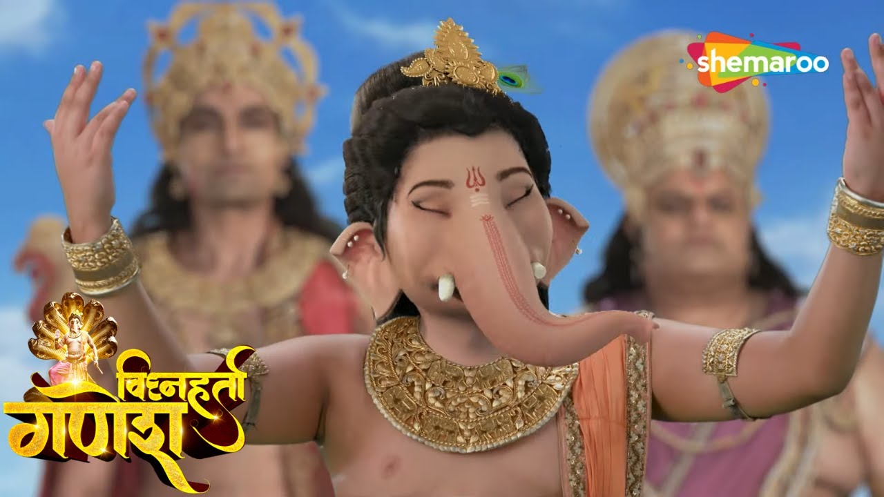 जब श्री गणेश ने जलंधर की पत्नी को एक तुच्छ दासी कहा | विघ्नहर्ता गणेश | Vighnaharta Ganesh | Ep 164