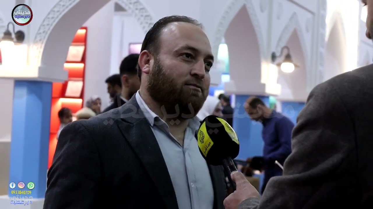معرض دمشق الدولي للكتاب 