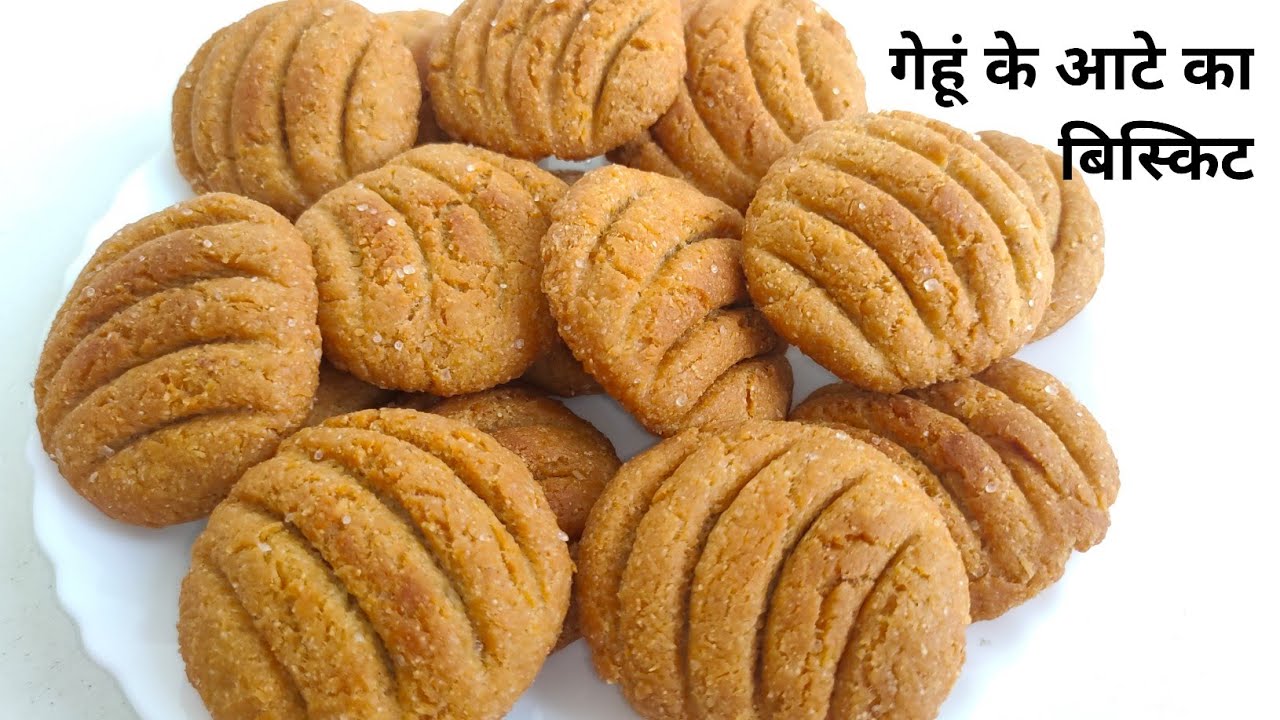 Delicious and crispy healthy biscuits made from wheat flour.