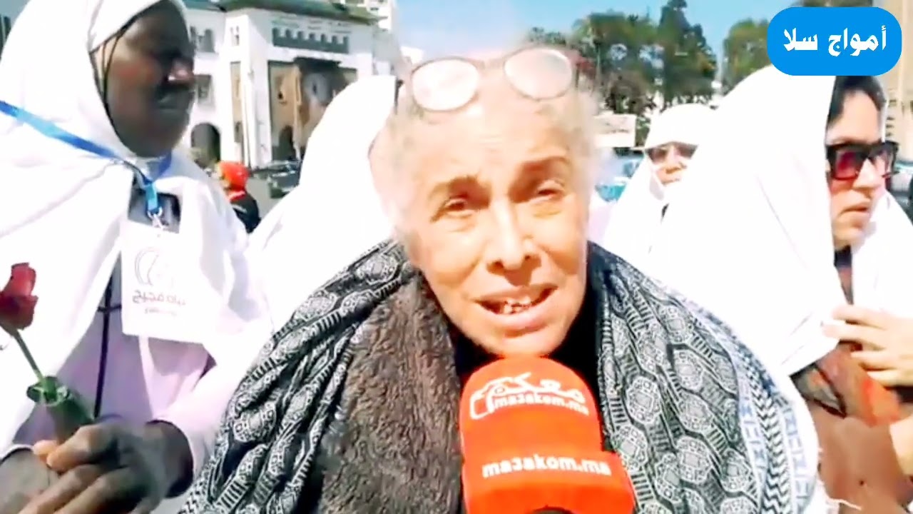 إحتجـ ـاجات  تطالب بإنـ ـصاف المرأة من أمام البرلمان بالرباط بمناسبة عيد المرأة