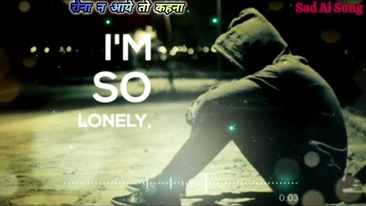 तेरे बिना सुनी जिंदगी !! Sad Song !! Tere Bina Jindagi !! Bollywood Sad Song 😔 😟 🙁 !! Ai Generated 