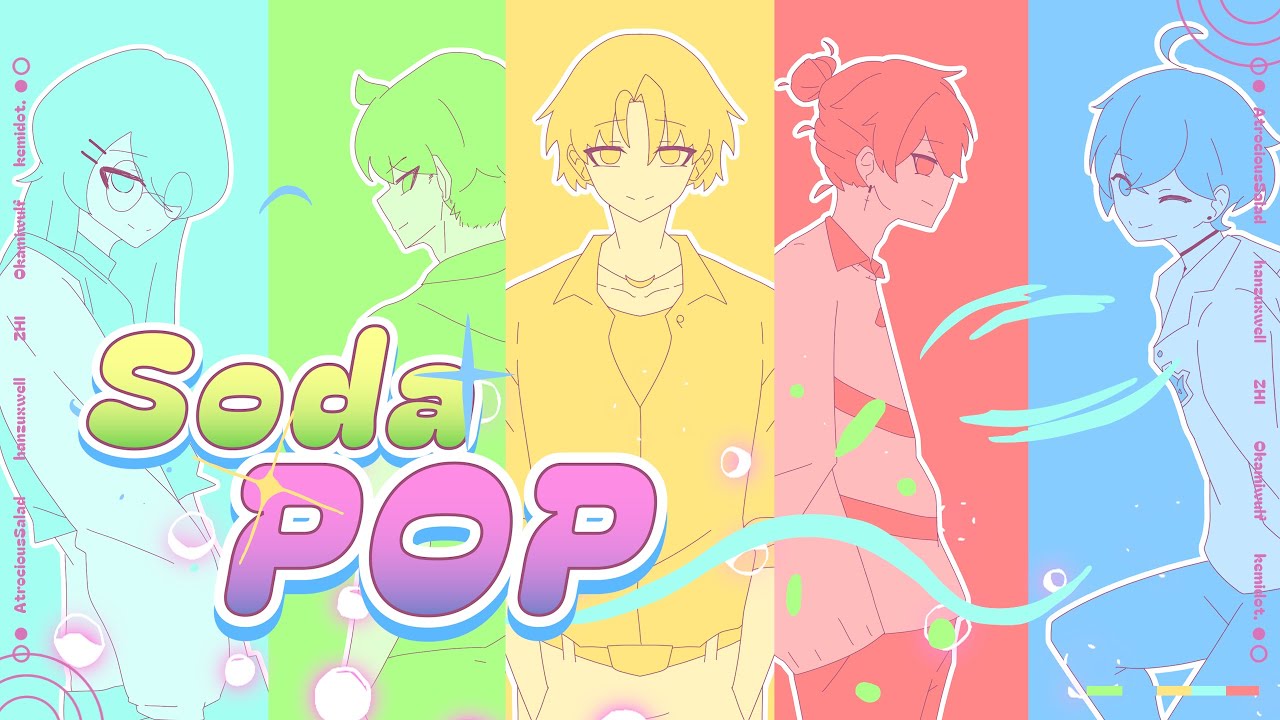 【COVER】 Soda Pop - Saja Boys | K-Pop Demon Hunters 【Hanzu x AtrociousSalad x Okami x Zai x Kemi】
