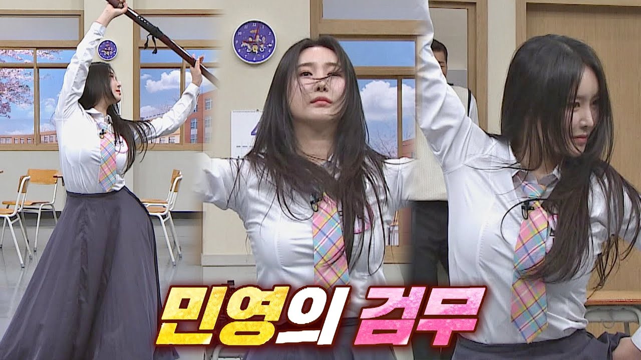 부드러운 선율에 강렬한 춤💃🏻! 칼 하나로 교실 전체를 장악한 '민영'의 검무⚔️ 아는 형님(Knowing bros) 274회 | JTBC 210403 방송