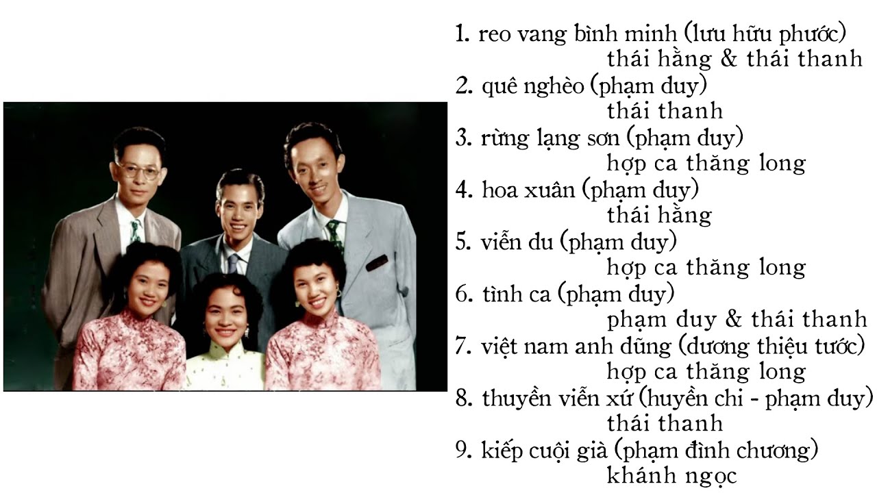 Dĩa h&aacute;t Việt Nam - Ban Hợp ca Thăng Long (1954) | Th&aacute;i Thanh, Phạm Duy, Phạm Đ&igrave;nh Chương