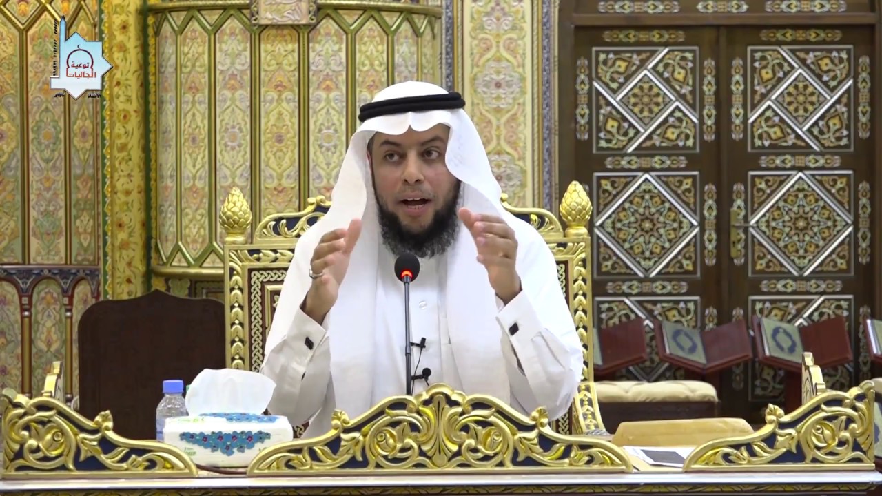 محاضرة بعنوان كيف رعى الإسلام توحيد الكلمة ؟