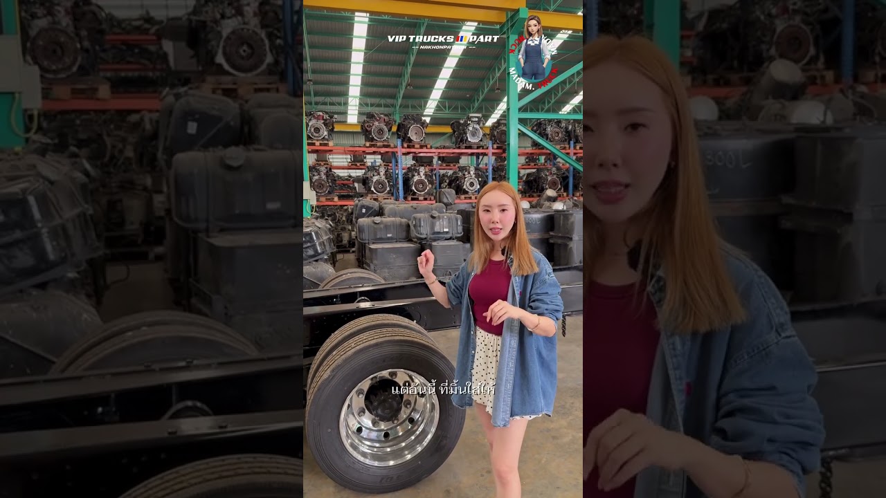 ตัวเต็มโดมิเนเตอร์พร้อมเบาะนอน ปัดเงา10ล้อ สวยแบบนี้จบที่เท่าไหร่กันนะ | มาดามรถบรรทุก #MadamTruck