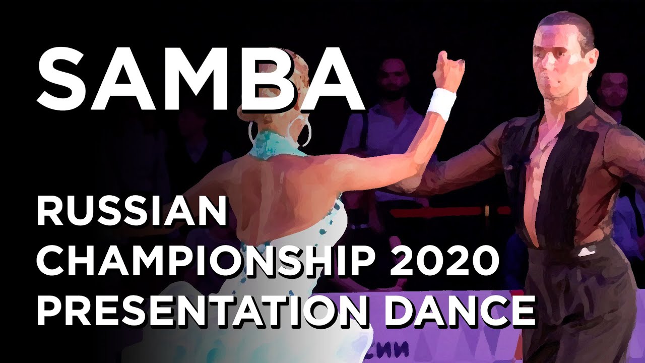 SAMBA | All couples | Russian Championship Amateur Latin 2020