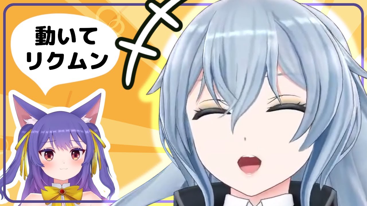 【 笑いの沼 】ツボにハマって使い物にならなくなるリクム【 どっとライブ VTuber 切り抜き 】