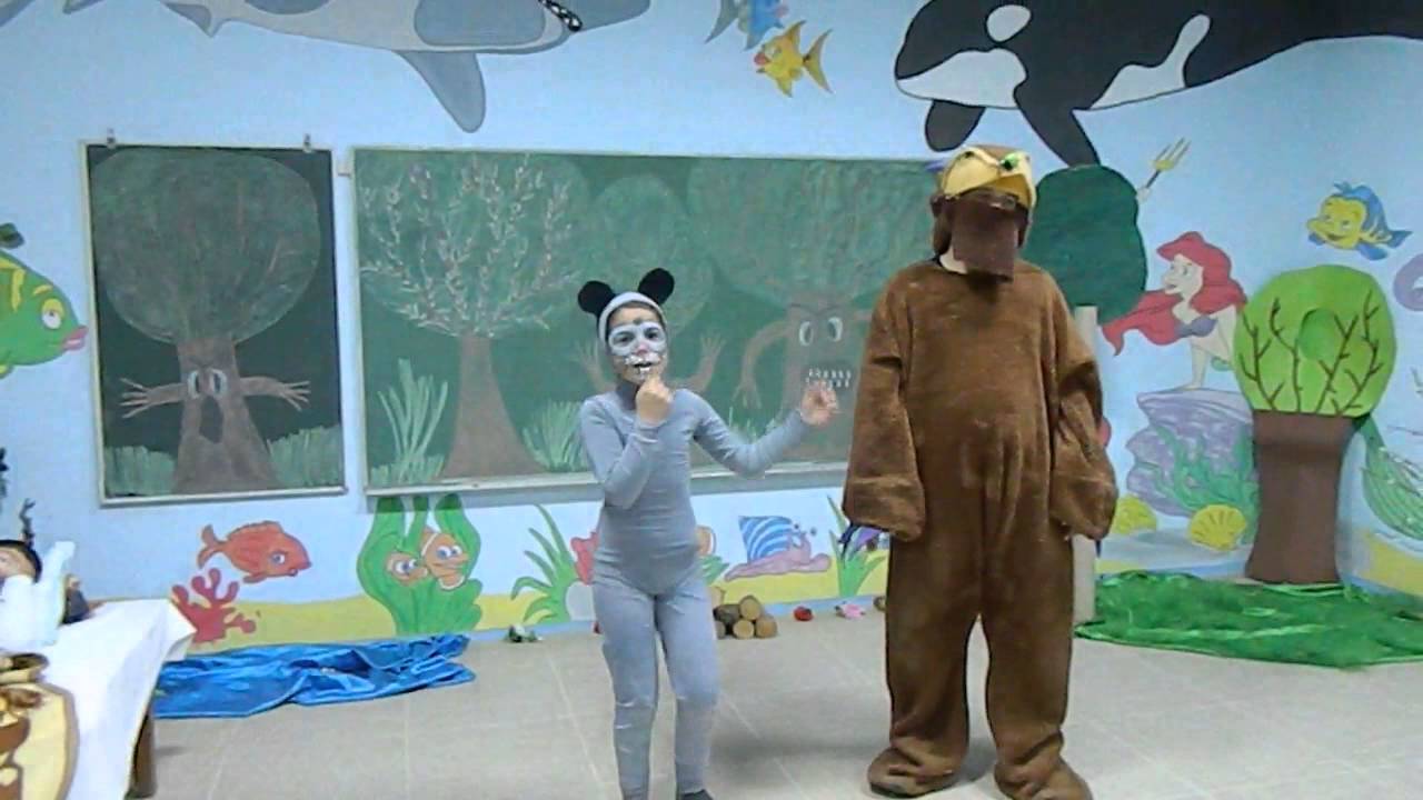 Gruffalo school play