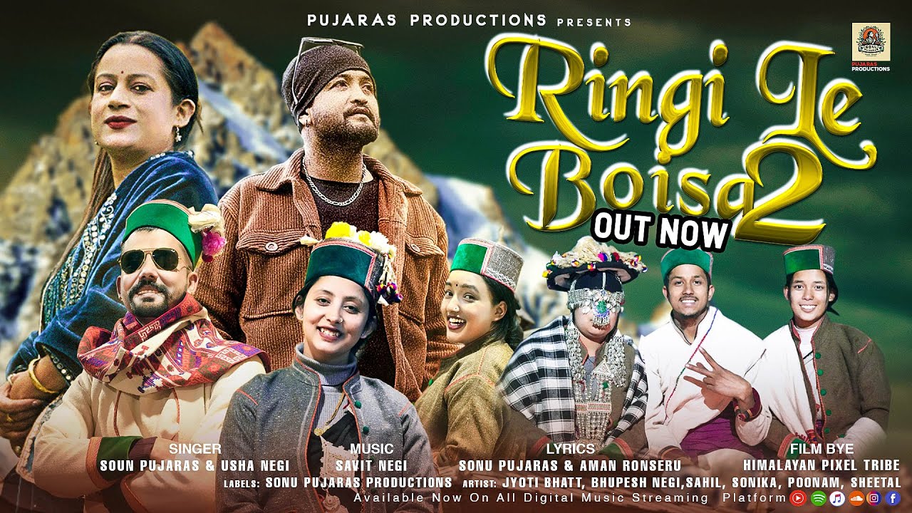 Ringi Le Boisa 2 I Latest Kinnauri Video 2025 I Sonu Pujaras | Usha Negi | Savit Negi I Aman Ronseru