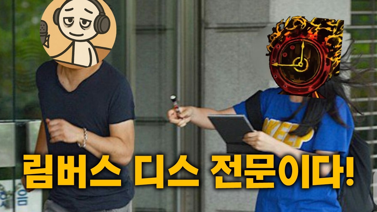 습박 아니라고 [거울던전 업뎃 후기]