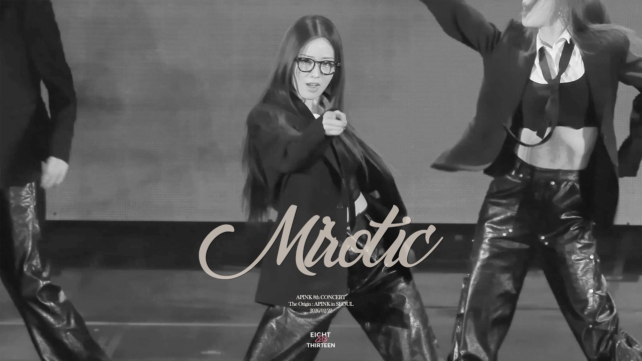[4K] 260222 The Origin : APINK 'Mirotic' #에이핑크 #윤보미 직캠