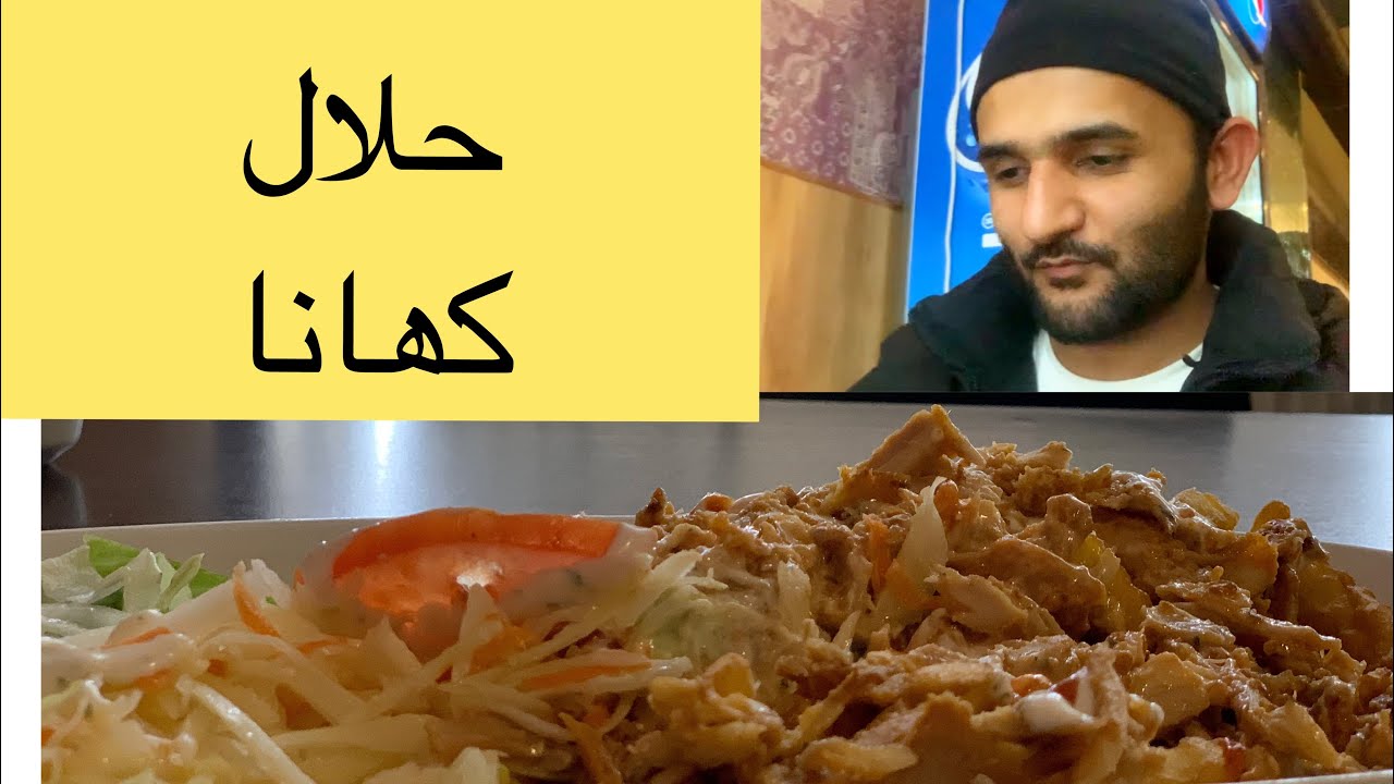 Halal food in Riga, Latvia 🇱🇻