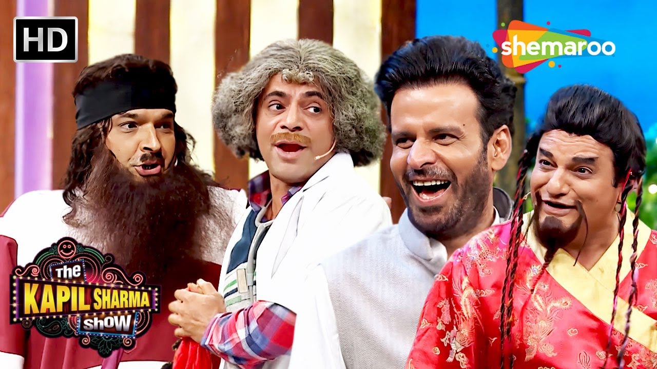Kapil Sharma Aur Sunil Grover Ki Ultimate Comedy Jodi | Best Of Kapil Sharma And Sunil Grover