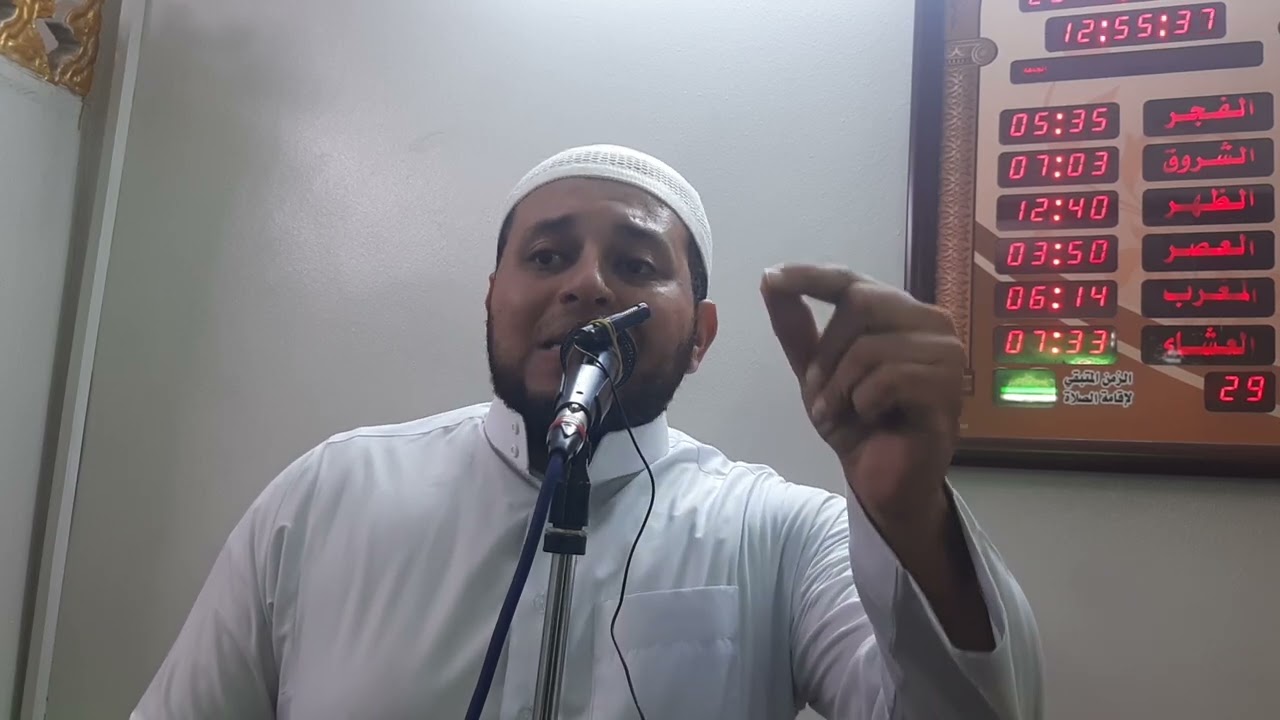 أمراض الأمة - إتيان السحر - شريف هاني