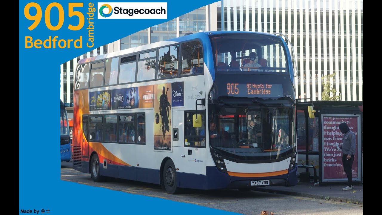 Stagecoach Bedfordshire: Cambridge 905 Bedford