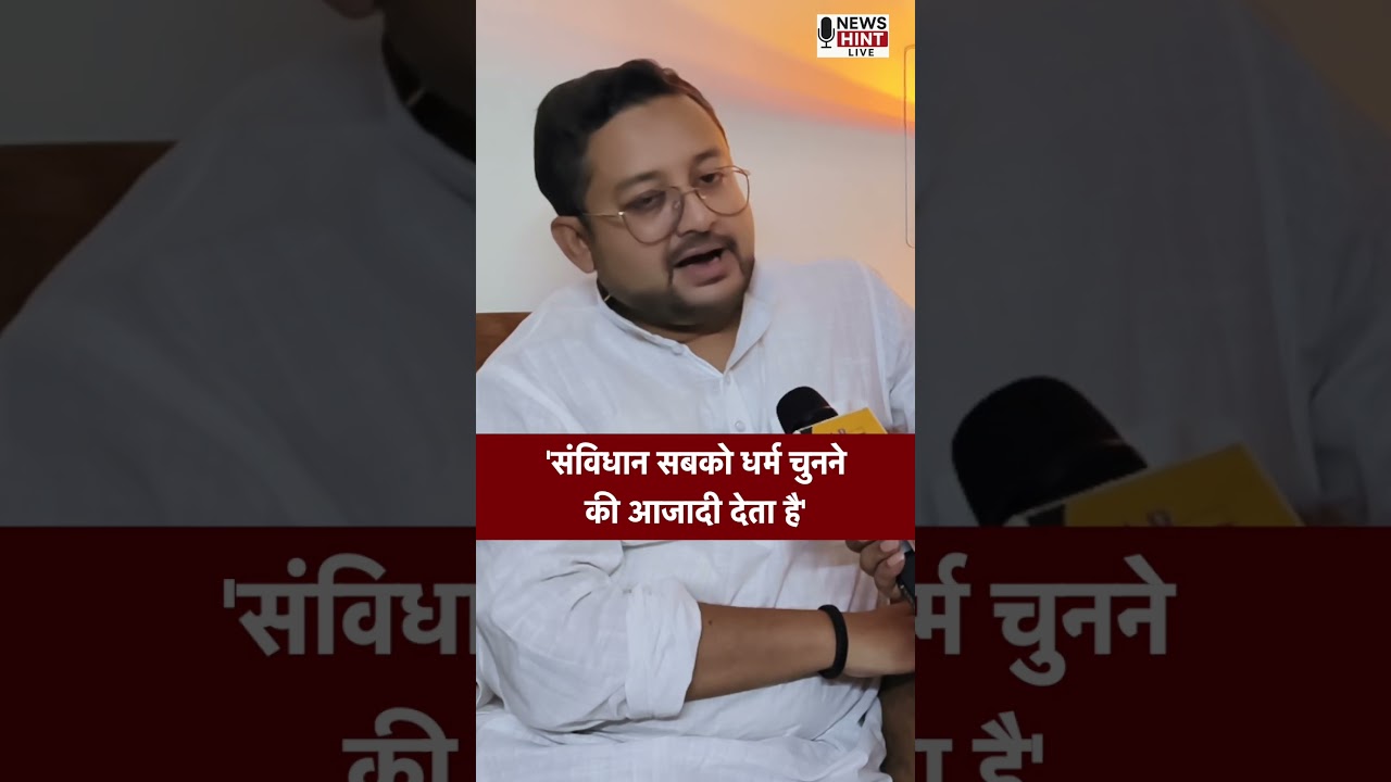 Shamli Conversion Case: Congress Leader Dr. Meraj Hussain